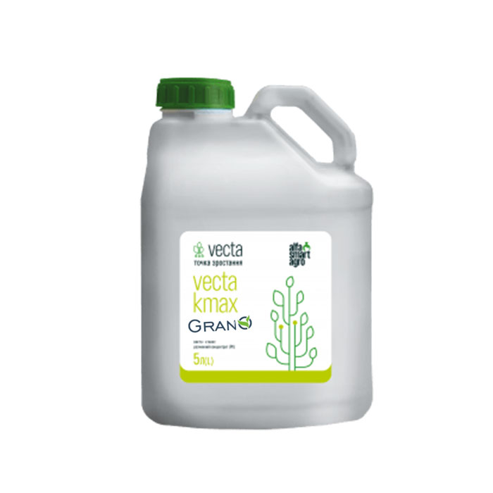 Мікродобриво Vecta Kmax 5л: Ціна, Характеристики, Фото